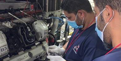 Image Bahrain 04 mini